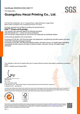 Our Certifications-Muze Packaging