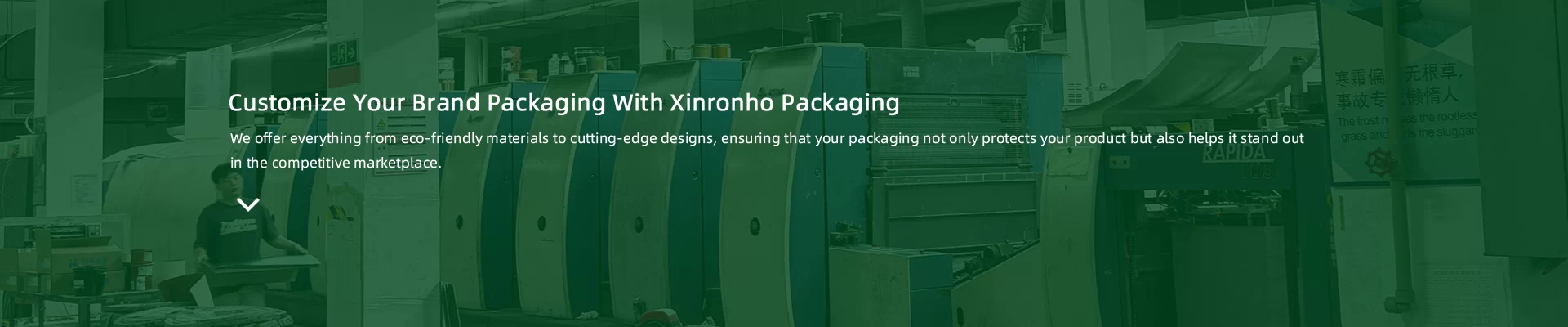 Contact-xinronho Packaging