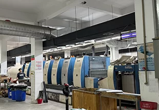 Mass‑production--xinronho Packaging